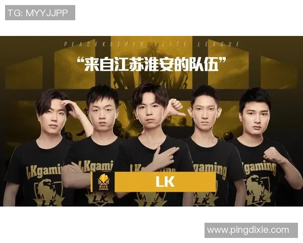 和平精英纪实：深入探讨FPX战队的成长历程与辉煌成就