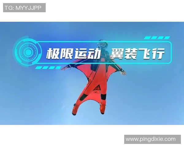 南京极限运动队荣登灵活性排行榜第一名引领极限运动新风潮 南京极限运动队荣登灵活性排行榜第一名引领极限运动新风潮