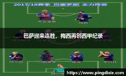 一竞技官网