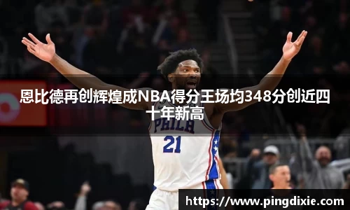 一竞技官网
