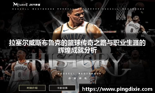 一竞技官网