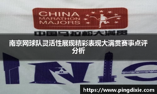一竞技平台
