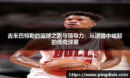 一竞技平台