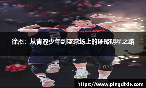 一竞技
