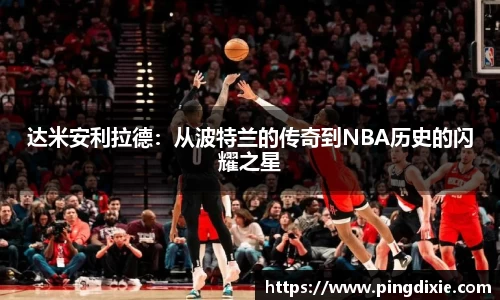 一竞技平台