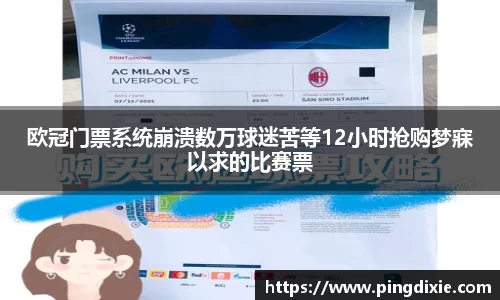 一竞技官方
