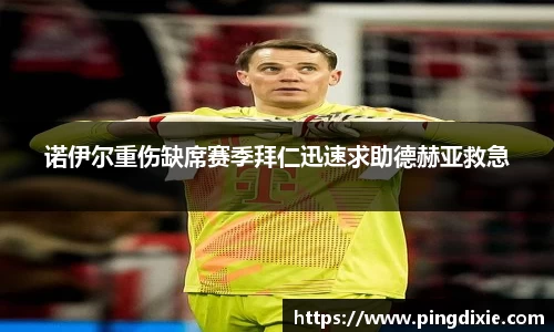 一竞技官网
