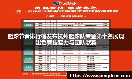 一竞技官网