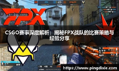一竞技官方