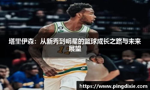 一竞技平台