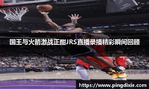 一竞技官网